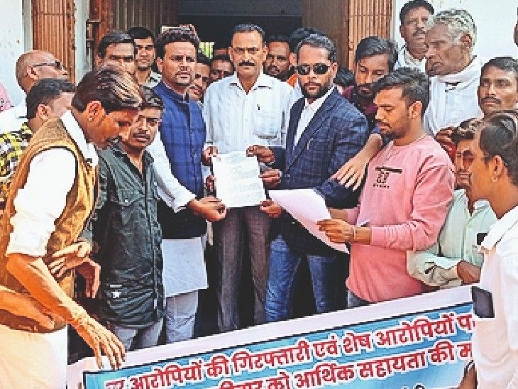BJP MLA Sharma's brother Rupesh should also be made an accused, suspend ...