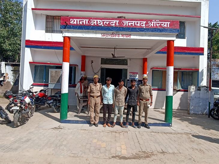 There was a ruckus after the death of the student, nine accused have ...