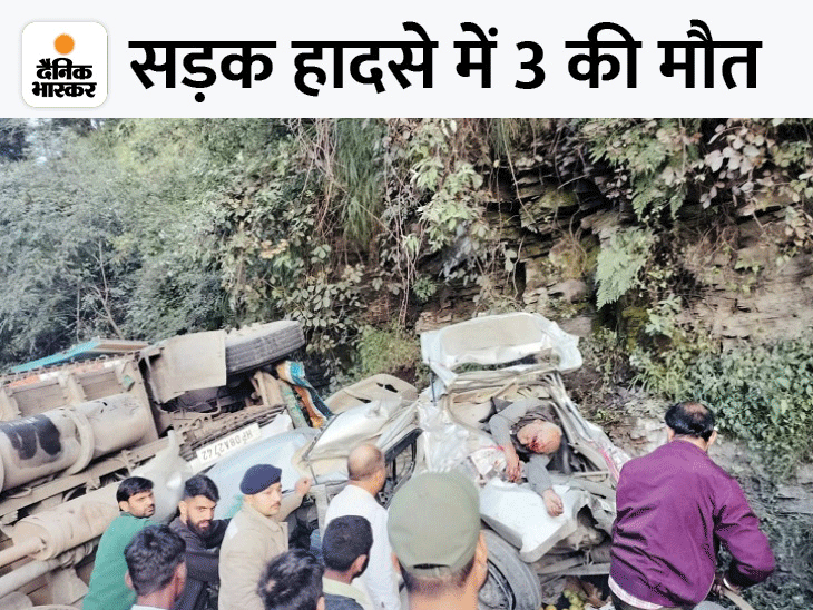 Shimla s green valley traumatic accident uncontrolled truck fell on a