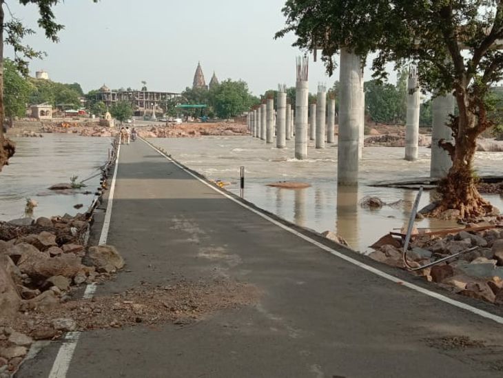 Decision of district administration on normalization of water level of ...