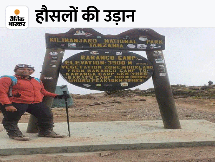 CG's daughter conquered South Africa's highest mountain Kilimanjaro, hoisted the tiranga on a