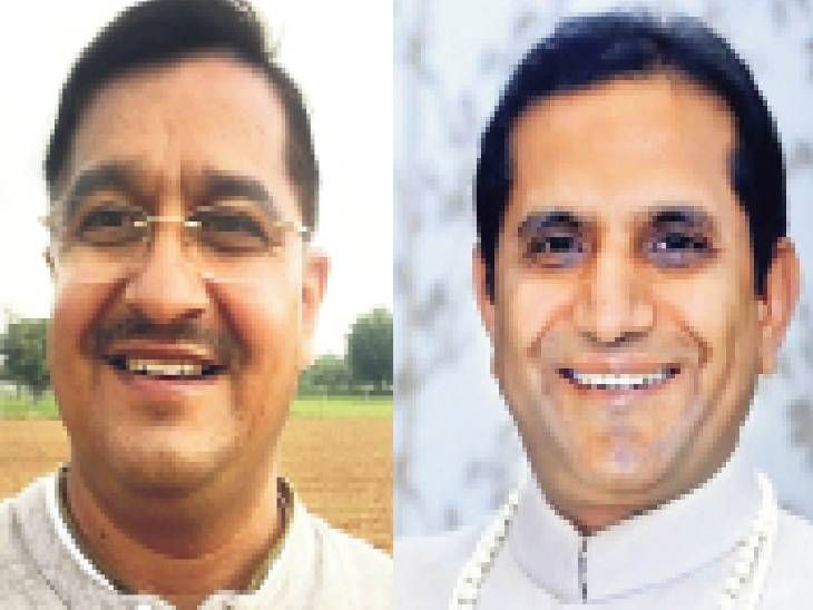 The matter of survey of land in 100 tehsils, Ed. Settlement