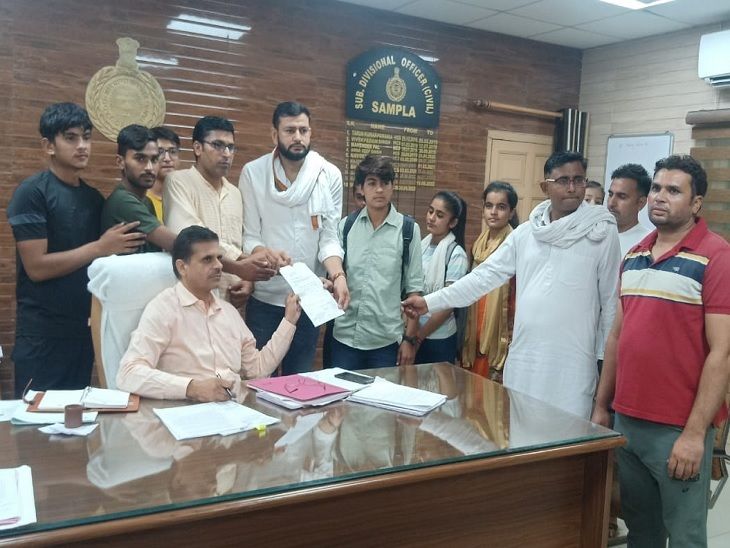 Ultimatum to the education minister of students in Rohtak, if seat is ...