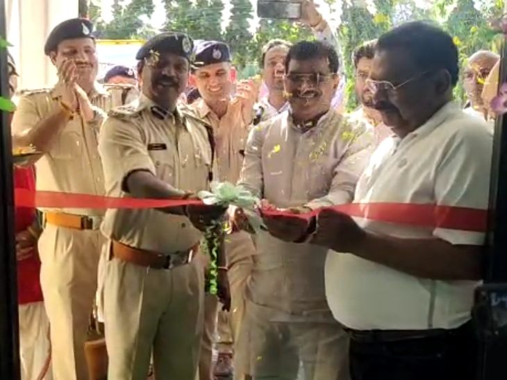 DIG, MP, MLA, Collector, SP inaugurated the newly constructed police ...