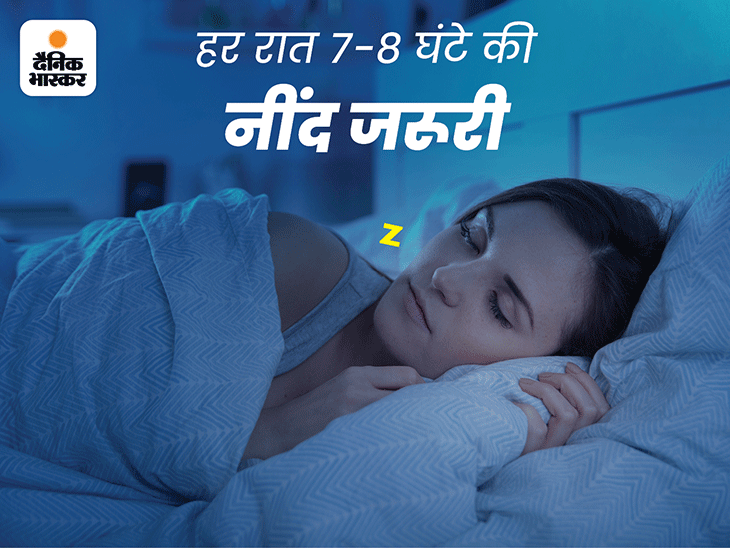 Healthy Sleep Routine; Less Than 5 Hours Sleep Increase Diseases Risk