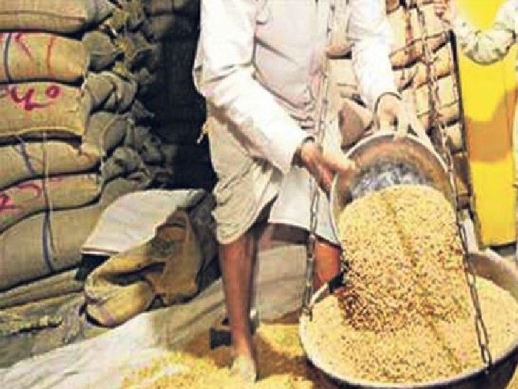 Rajasthan Pradhan Mantri Garib Kalyan Yojana (PMGKY) Condition ...