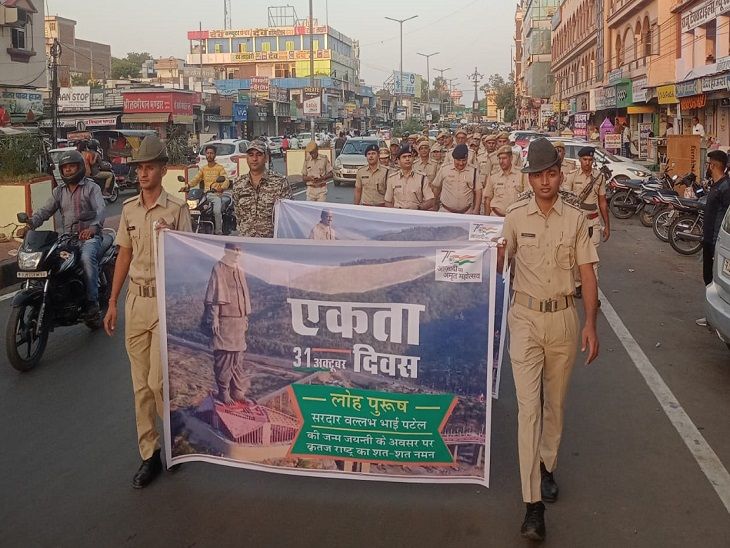Police march under the direction of SP, message of maintaining unity ...