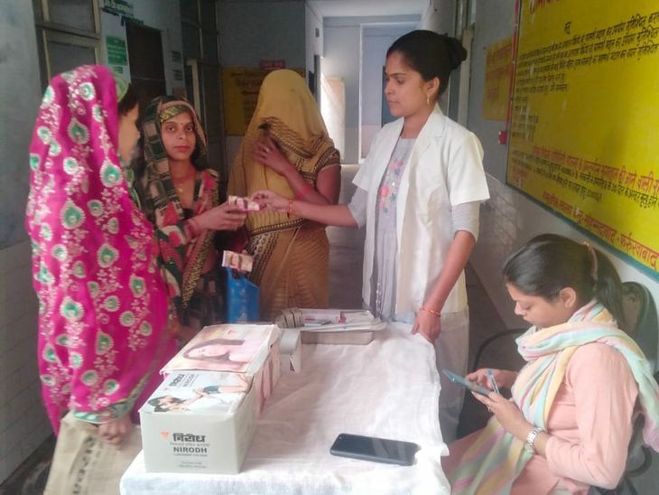'Adopt a temporary method of family planning, bring a difference ...