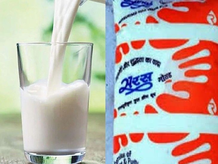 Jaipur Dairy hikes by Rs 2 a liter; Rates will be applicable from