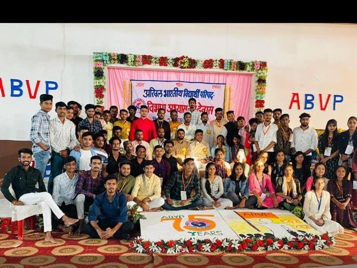 Dewas Department's 2day departmentlevel exercise class concludes