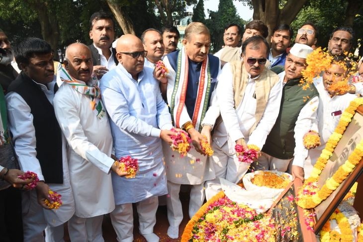 Congressmen paid tribute to Pandit Nehru Rajya Sabha member Pramod ...
