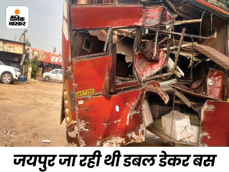 Rewari (Haryana) Road Accident; 2 Passengers Killed As Bus & Truck Collided