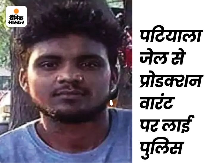 Bouncer Surjeet Singh murder case latest news Chandigarh | बंबीहा ग्रुप ...