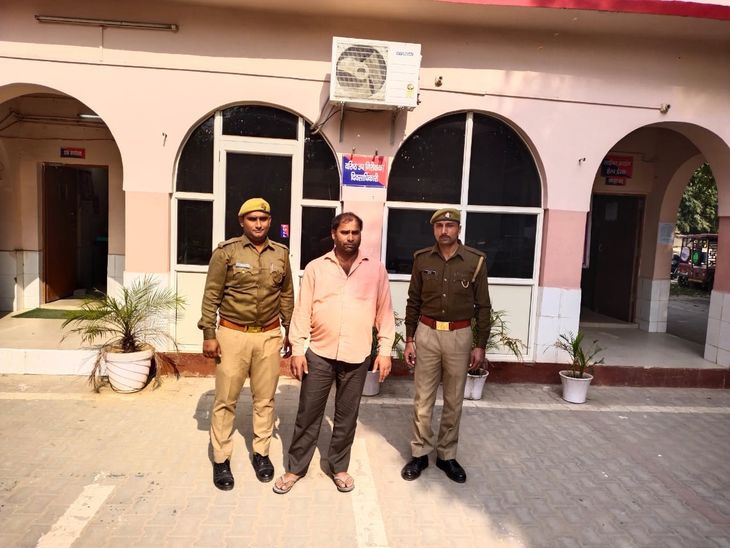 There was a dispute over the distribution of compensation of four crore