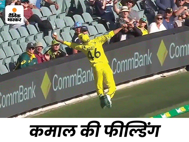 Jumping in the air at the boundary saved five runs for Australia