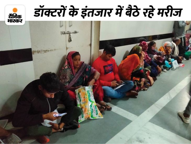 Rohtak News; OPD of Rohtak PGI closed for one hour, supported MBBS ...
