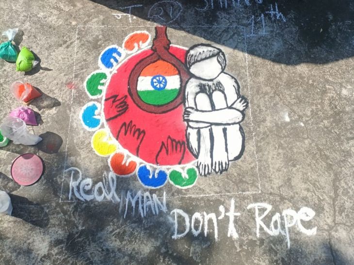 Rangoli competition organized on the theme of no rape and save ...