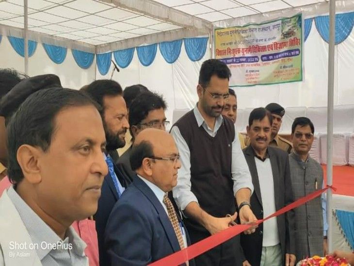 Collector inaugurated RK Joshi school, closing tomorrow