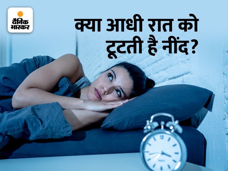 Stop watching the clock, try to relax, avoid changing sleeping patterns