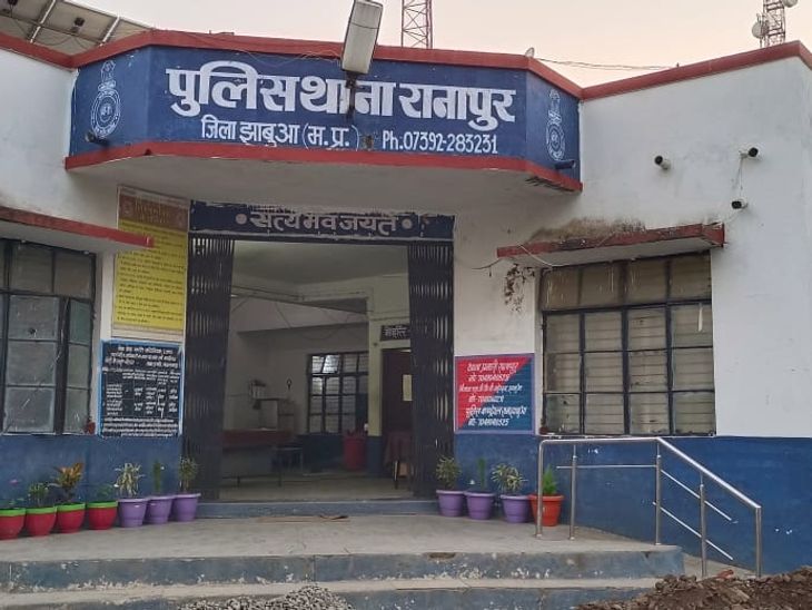 Removed Ranapur police station in-charge, Jhaknavada outpost in-charge ...