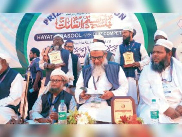 Honored 4002 children selected in Hayat Rasool Quiz Competition, said ...
