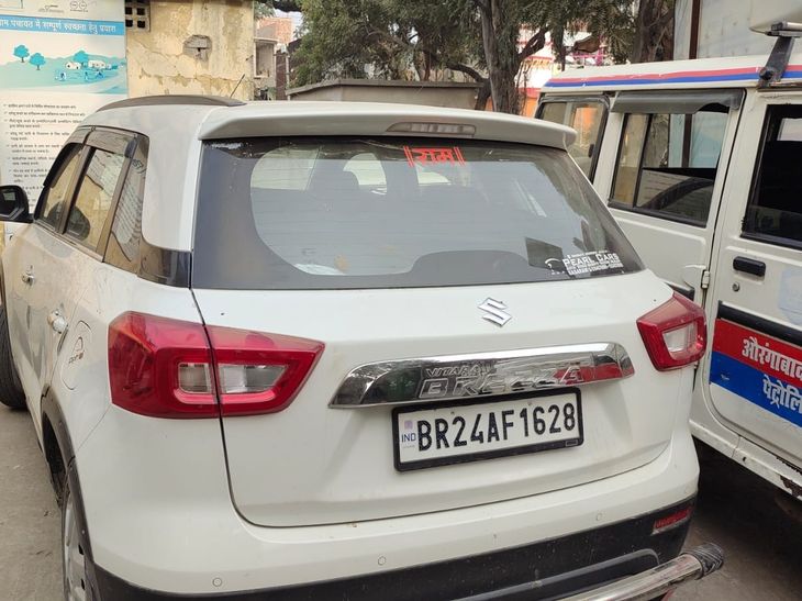 A criminal was caught, the car was also seized by the police | औरंगाबाद ...