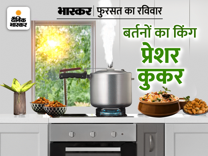 Pressure Cooker Discovery; Cooker Cleaning Process And Precautions