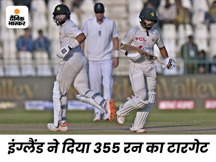 Pakistan Vs England Multan Test Score Update; Saud Shakeel Faheem Ashraf