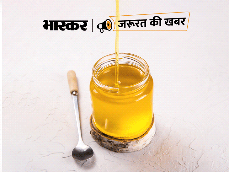 Ghee Intake Benefits; Ghee Khane Ke Fayde Or Nuksan All You Need To