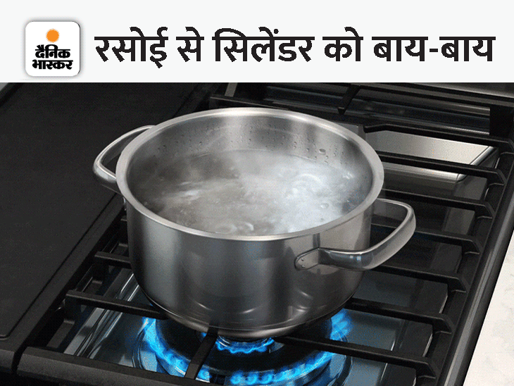 Rajasthan LPG Gas Pipeline; Connections Will Be Available In Jaipur