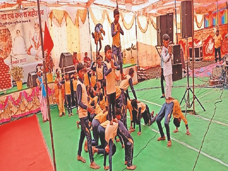 On the fourth day, the children of Gurukul gave a presentation on Hindu ...
