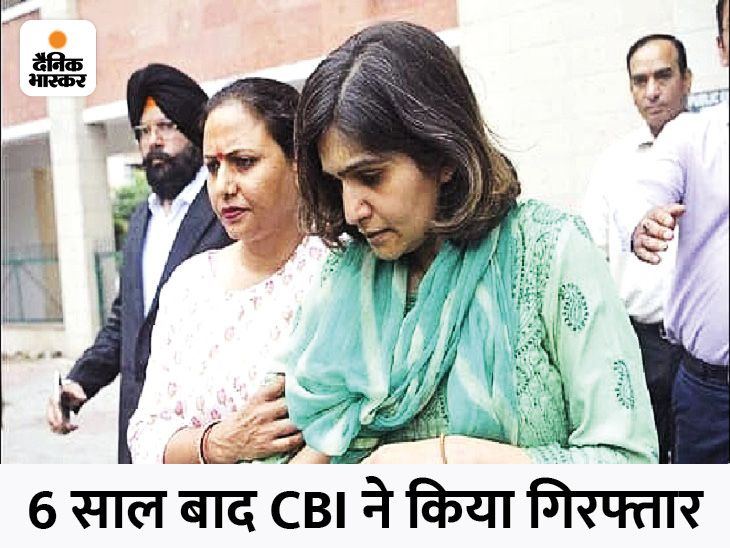 Advocate Sukhmanpreet Singh aka Sippy Sidhu murder case accused Kalyani