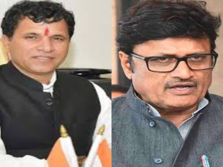 Union Minister Kailash Chaudhary and Deputy Leader of Opposition ...