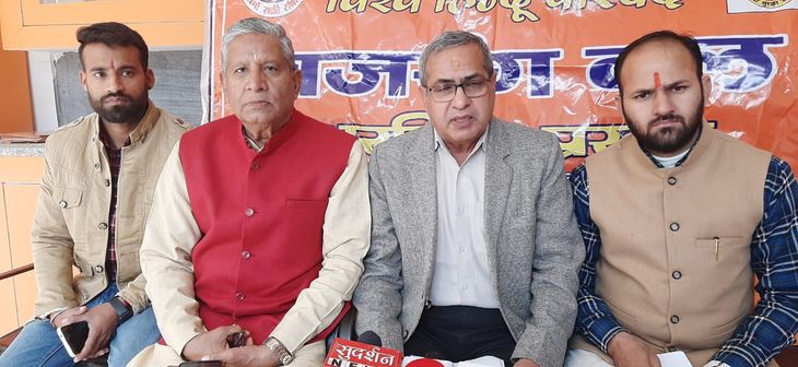 VHP President said, in Saharanpur, in 50 to 60 villages, the priests ...