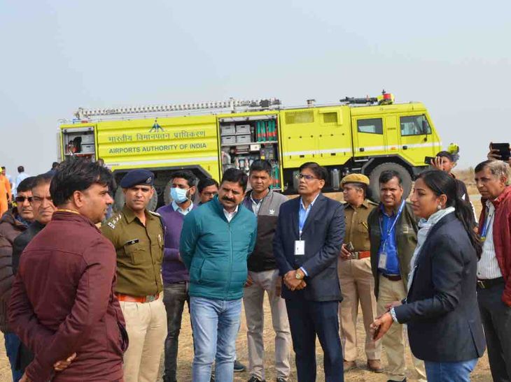 When ATC rang the crash bell, fire brigade and personnel reached the ...