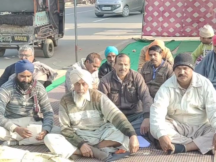 Demand for action in case of deprivation of tenure in Khatedari land