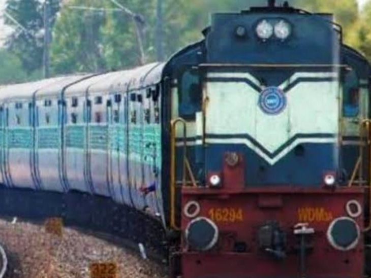 5 trips of one train increased, time of other train changed | वलसाड ...