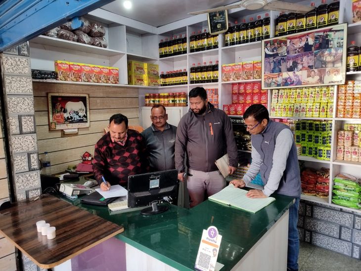 Mandi : Sundarnagar, District Controller Food and Supplies Officer ...