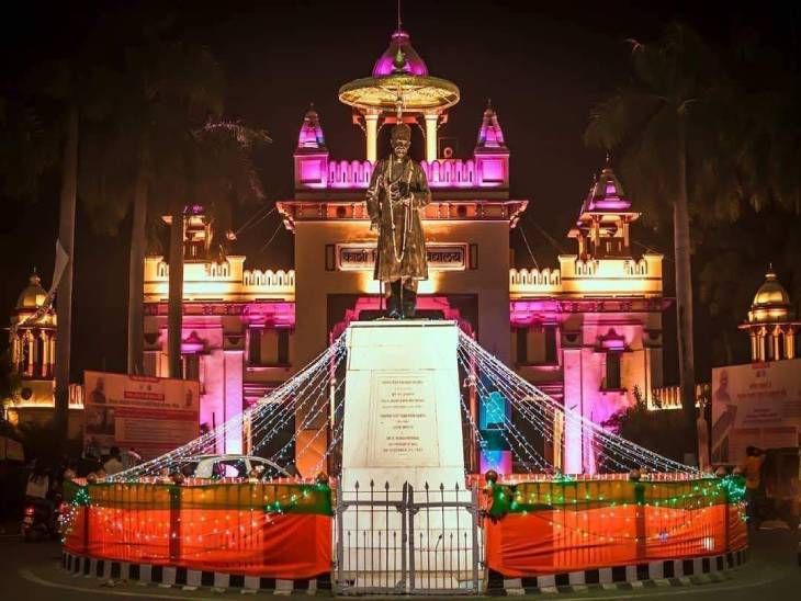 Vishwa Bharati Samman to the Coordinator of the Vedic Science Center of