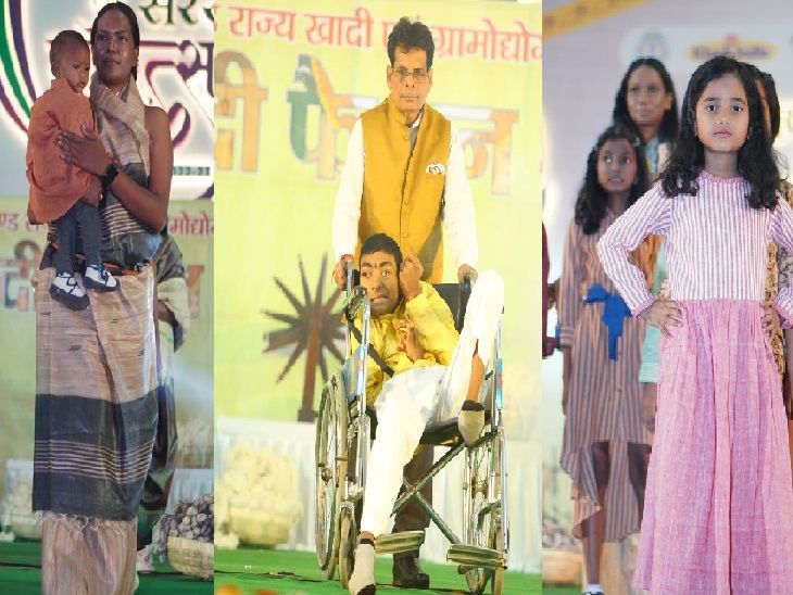 Mother did the ramp walk with the child in her lap, the disabled child ...