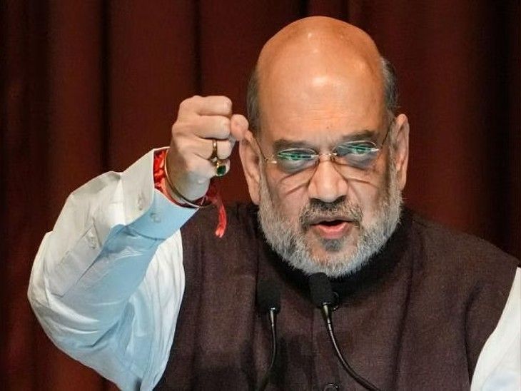 Home Minister Amit Shah will reach Ranchi at 6 pm, three IPS, six DSP ...