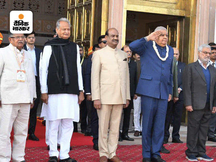 Vidhan Sabha Speakers Rajasthan Conference Update; Ashok Gehlot Jagdeep Dhankhar Om Birla