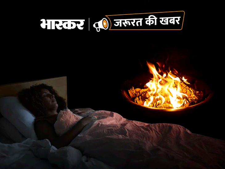 Angithi Smoke (Carbon Monoxide) Side Effects Explained; Sigdi Jalane Ke