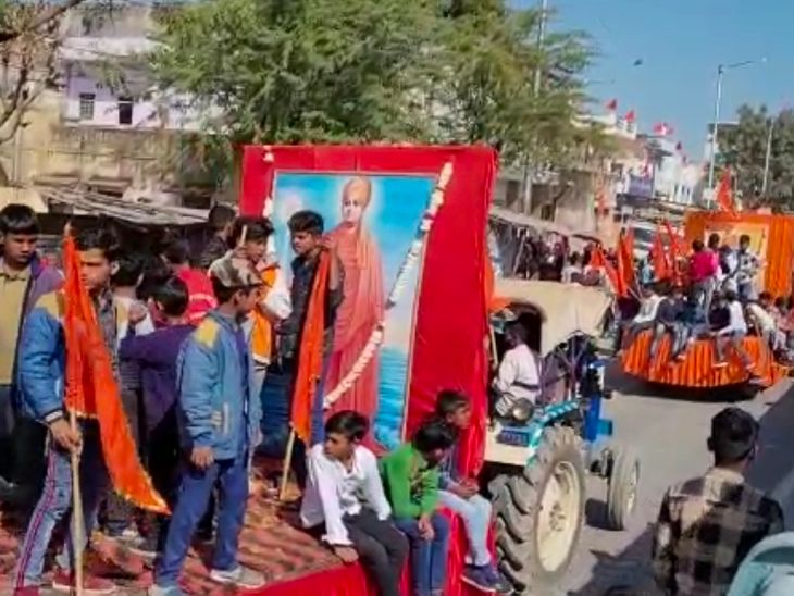 Chants of Jai Shri Ram echoed in Akhand Hindutva rally, people welcomed ...