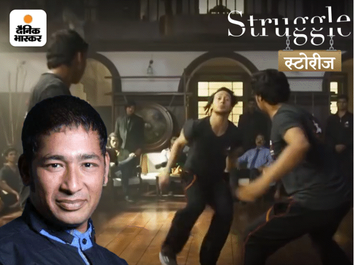 Raju Das Struggle Story| Tiger Shroff| Bollywood Marcel Art