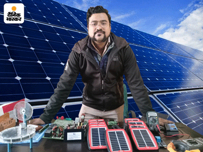 Renewable Energy Startup; Shaktisteller Founder Ankit Roy Success Story ...