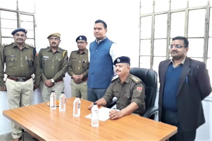 New police station opened in SP office to prevent incidents of fraud