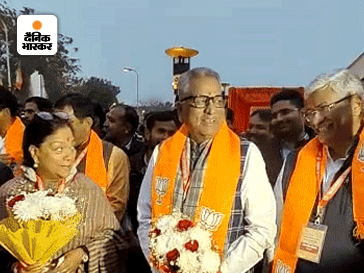 Rajasthan BJP Dispute; Vasundhara Raje | Gajendra Singh Shekhawat ...