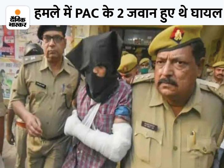 Case of attack on security personnel in Gorakhpur temple NIAATS