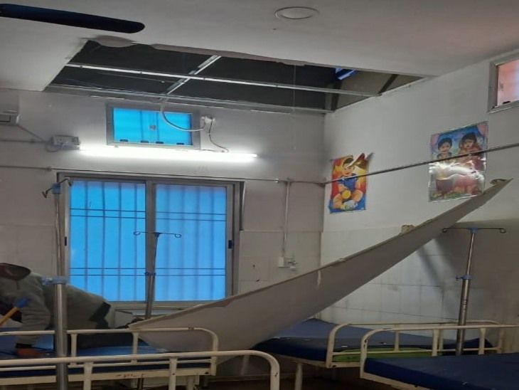 The fall ceiling of the infant ward built 2 years ago fell on the bed ...
